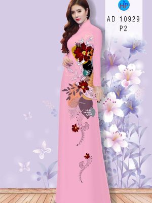 1624254193 781 vai ao dai dep vua ra (14)